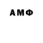 Amphetamine VHQ bamberg m