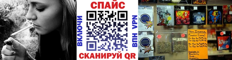БУТИРАТ бутандиол  Алатырь 