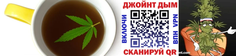 Cannafood марихуана  Алатырь 