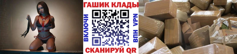 наркотики  Алатырь  Гашиш индика сатива 