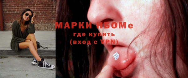 МДПВ Абинск
