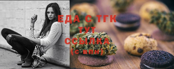 ешки Абаза
