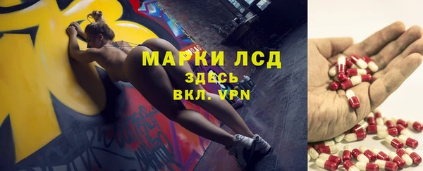 винт Пестово