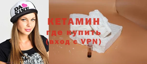 кокс Абдулино