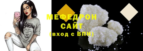 кокс Абдулино