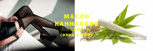 кокаин премиум Переславль-Залесский