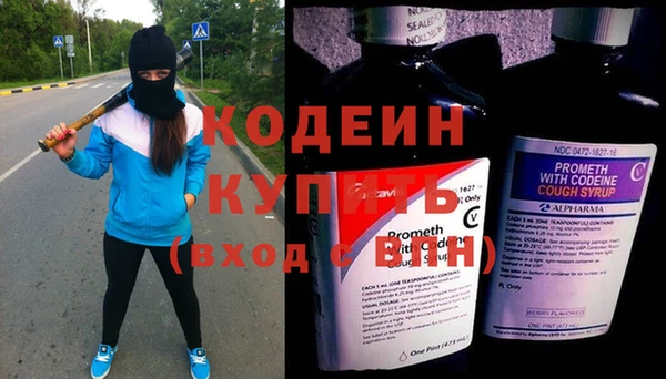 кокс Абдулино