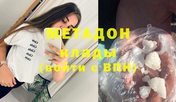 ешки Абаза