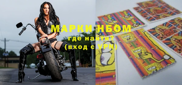 ешки Абаза