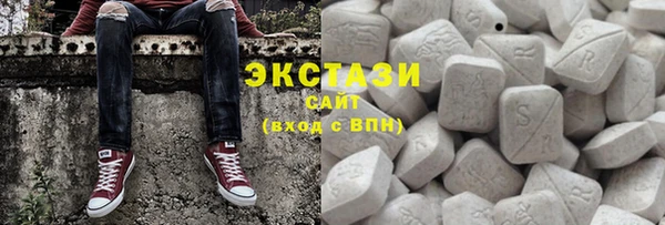 ешки Абаза