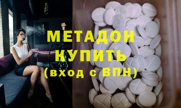 МДПВ Абинск