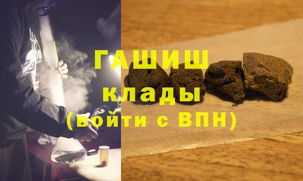 ешки Абаза