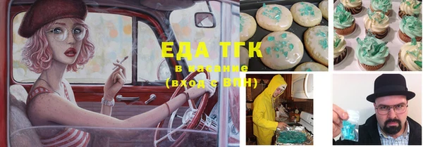 МДПВ Абинск