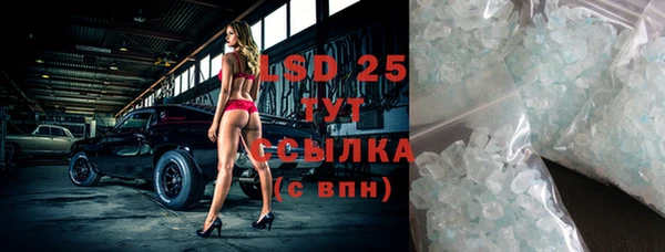 винт Пестово