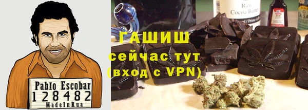 кокс Абдулино