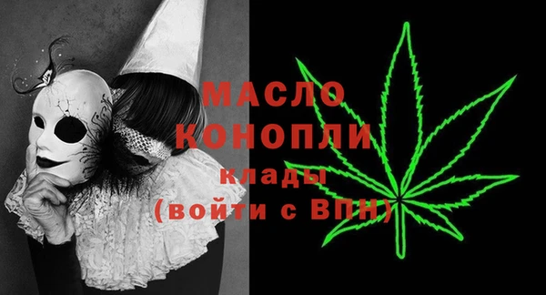 кокаин премиум Переславль-Залесский
